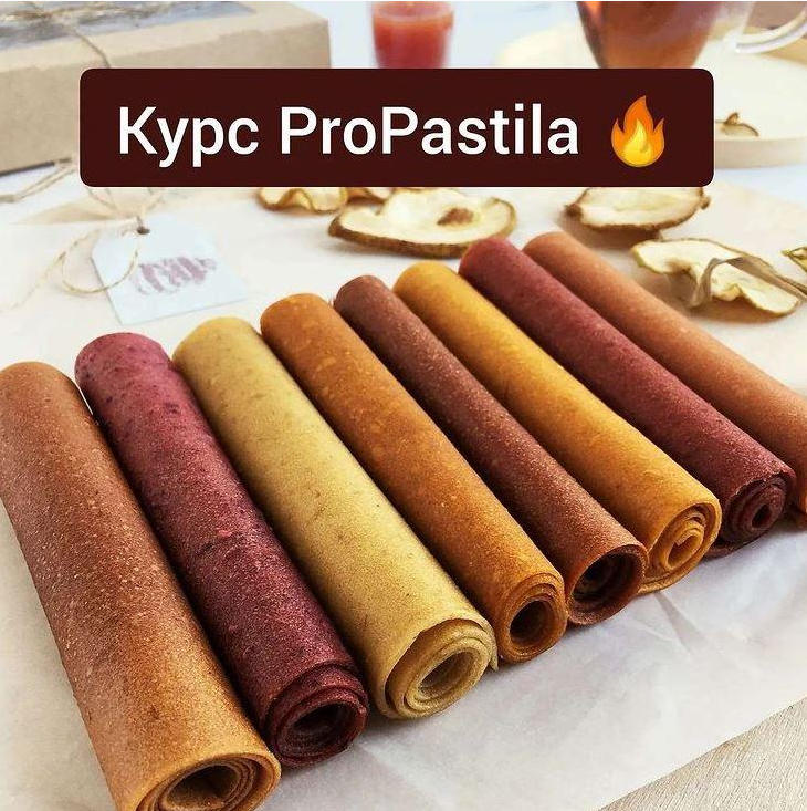 [mama.pastila] Курс _Propastila_ (2021)_0.png